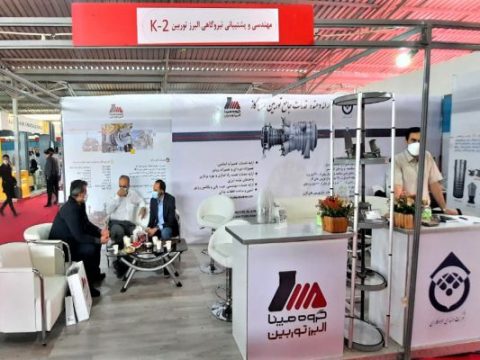 شركت در پنجمين نمايشگاه ساخت داخل پارس جنوبي